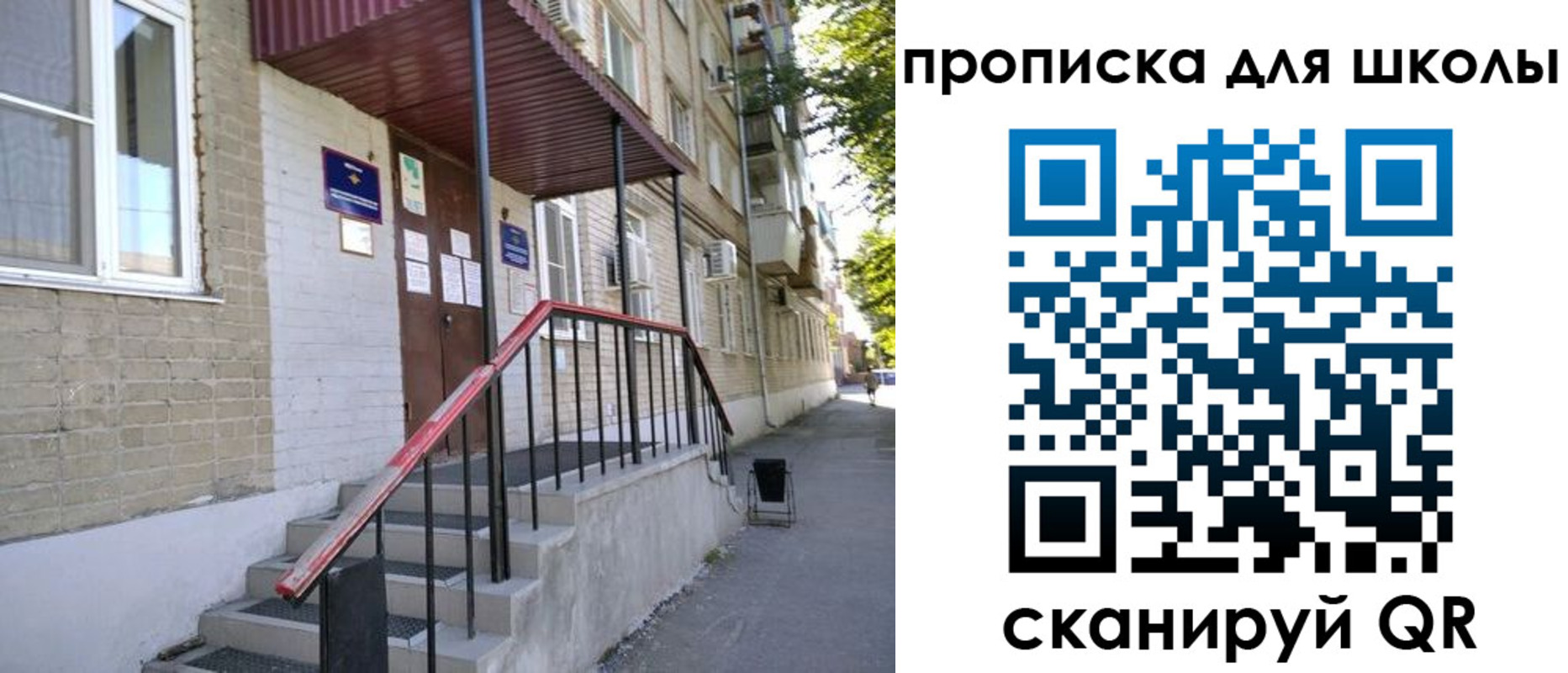 миграционный учет в Костромской области